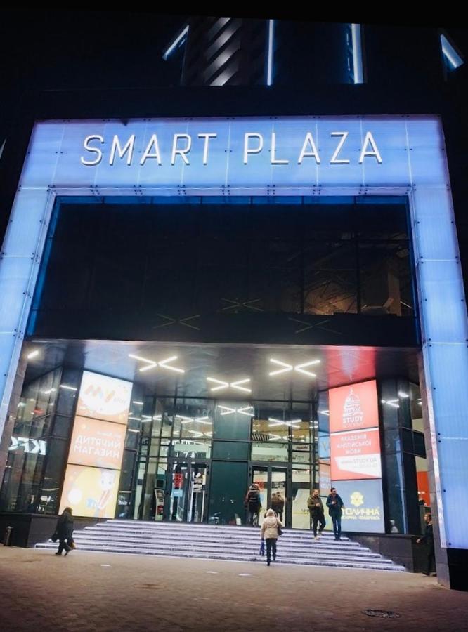 Apartment Smart Plaza Obolon' Kiev Exterior foto